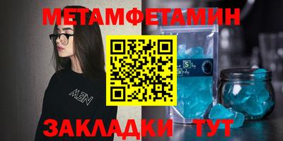 spice Апрелевка