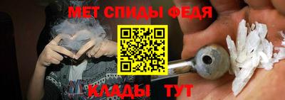 скорость Аргун