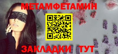 spice Апрелевка