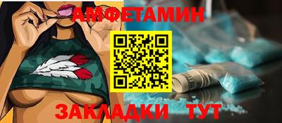 герыч Апрелевка