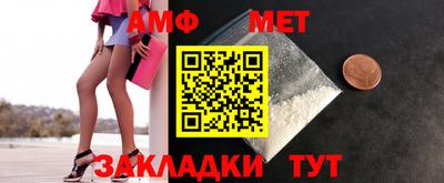 каннабис Апшеронск