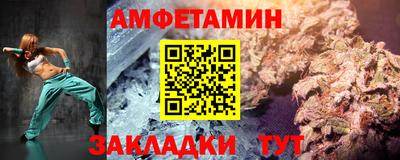 герыч Апрелевка
