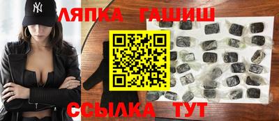 скорость Аргун