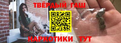 герыч Апрелевка