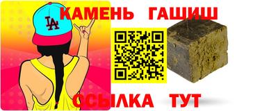 spice Апрелевка