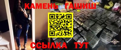 скорость Аргун