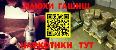 герыч Апрелевка