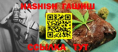 герыч Апрелевка