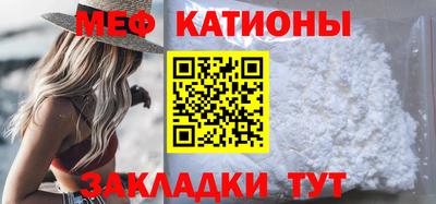 spice Апрелевка