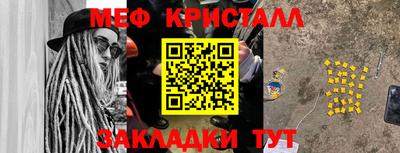 spice Апрелевка