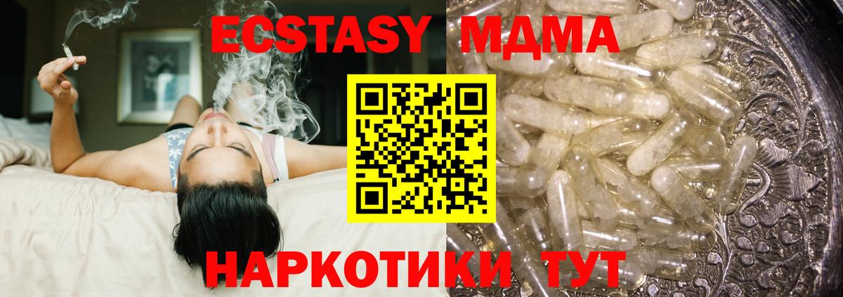  Cocaine Белгород
