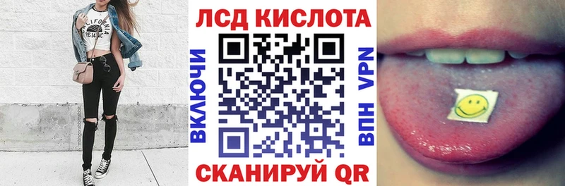 мориарти как зайти магазин продажи Белгород Марки NBOMe 1,8мг